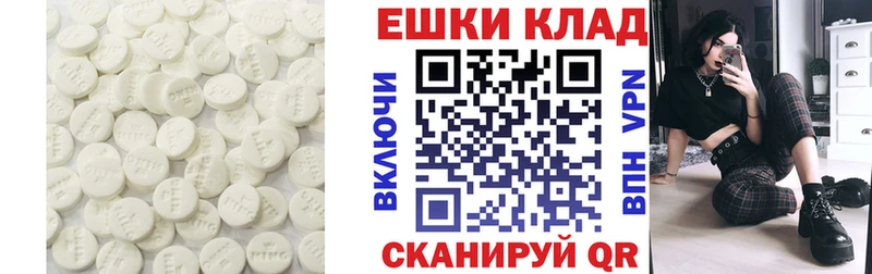 ЭКСТАЗИ 99% купить наркотики сайты Мглин