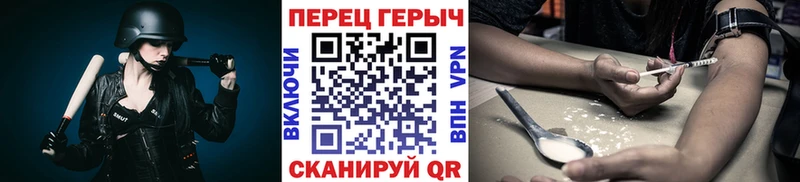 Героин афганец  продажа наркотиков  площадка официальный сайт  Мглин 