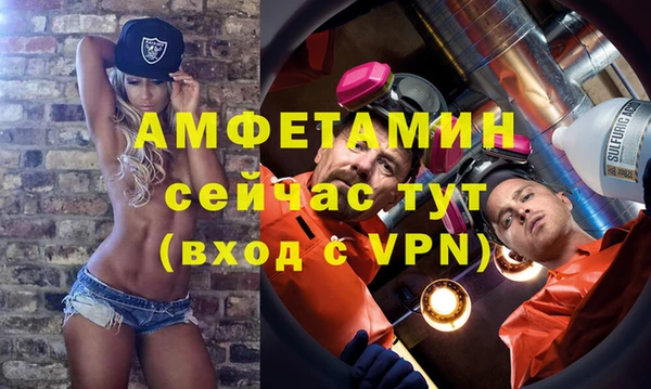 дурь Белокуриха