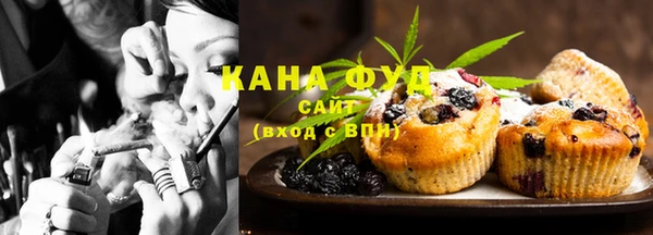 ешки Белоозёрский