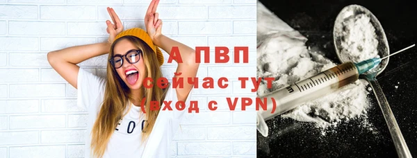 дурь Белокуриха