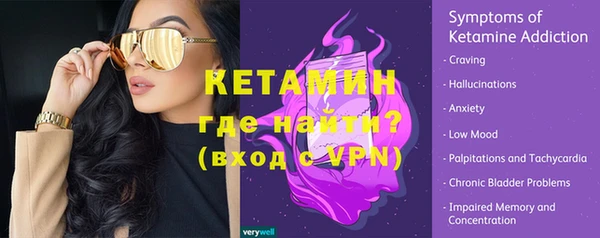 ешки Белоозёрский