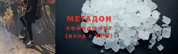 прущий лед Беломорск