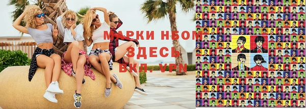 герыч Пересвет