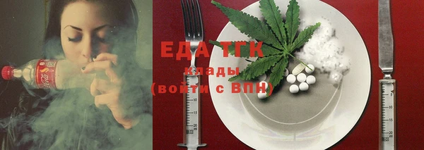 ешки Белоозёрский