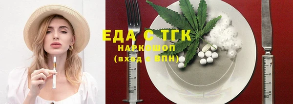 ешки Белоозёрский