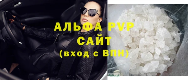ешки Белоозёрский