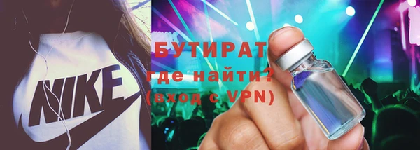 прущий лед Беломорск