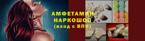 прущий лед Беломорск