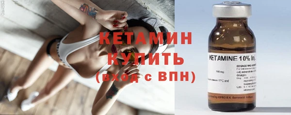 дурь Белокуриха