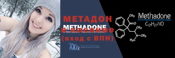 ешки Белоозёрский