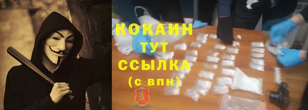 прущий лед Беломорск