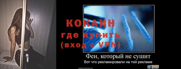 ешки Белоозёрский