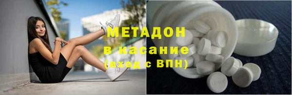 ешки Белоозёрский