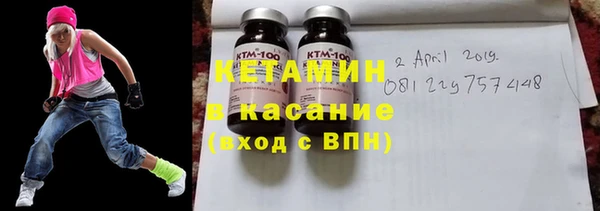 ешки Белоозёрский