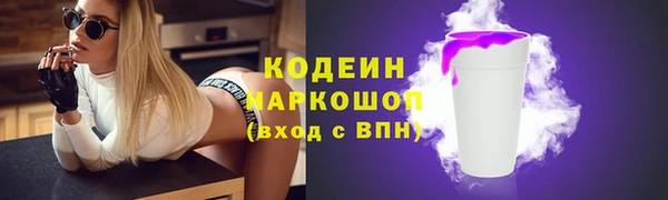ешки Белоозёрский