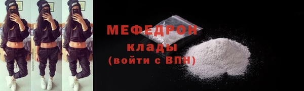 ешки Белоозёрский