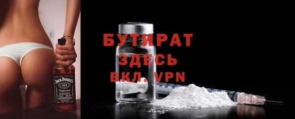 прущий лед Беломорск