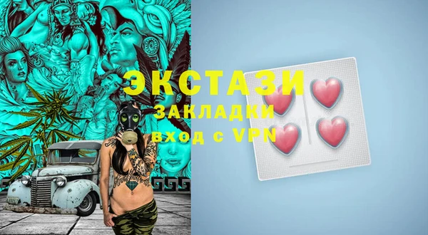 дурь Белокуриха