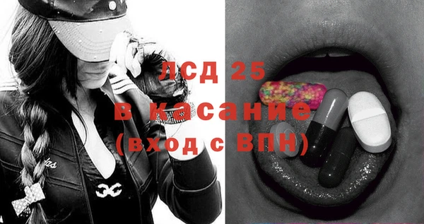 ешки Белоозёрский