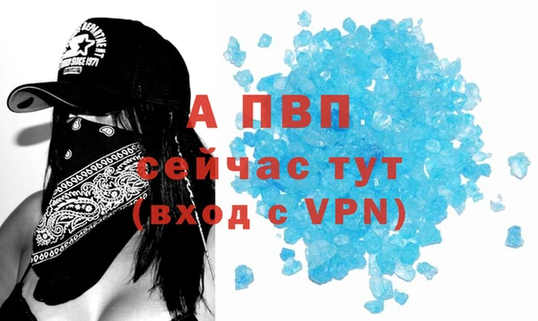 ешки Белоозёрский