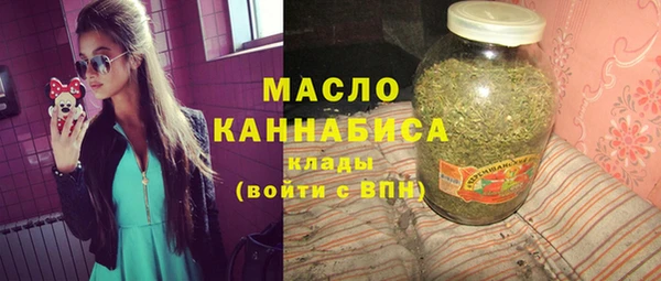 дурь Белокуриха
