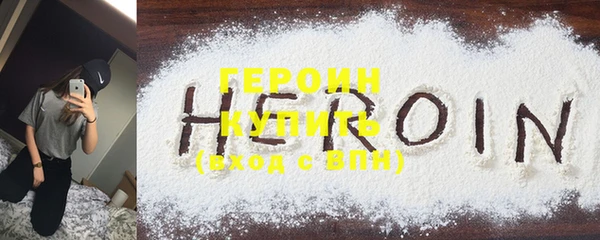 прущий лед Беломорск