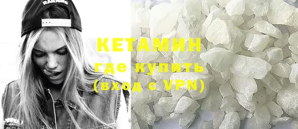 дурь Белокуриха