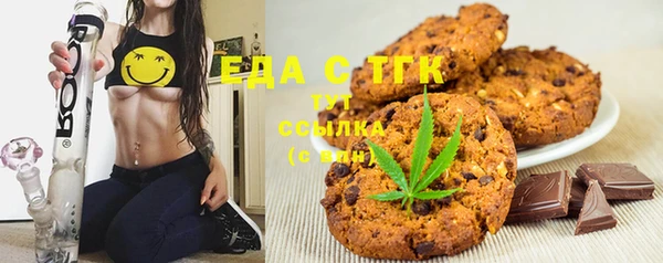 прущий лед Беломорск