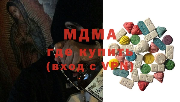 дурь Белокуриха