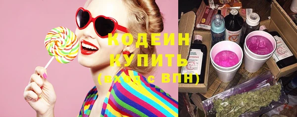 ешки Белоозёрский