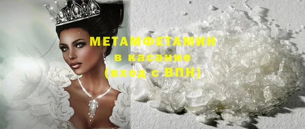 ешки Белоозёрский