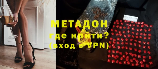 прущий лед Беломорск