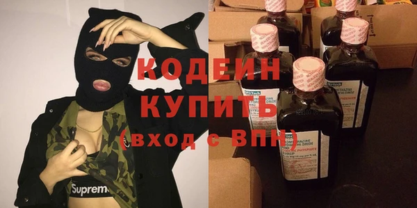 ешки Белоозёрский