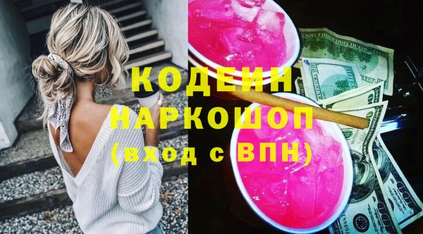 прущий лед Беломорск