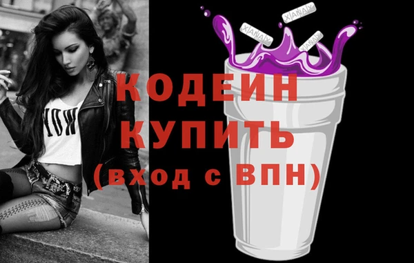 прущий лед Беломорск