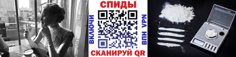 Первитин мет закладки Мглин