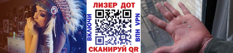 Наркотические марки 1,5мг  Мглин 